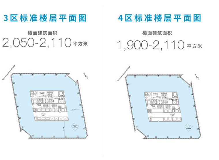 高区标准层平面图